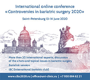 International Online Conference: Controversies in Bariatric Surgery (CIBS 2020)