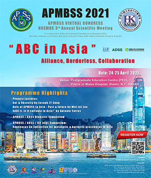 APMBSS 2021 & HKSMBS 3rd Annual Scientific Meeting