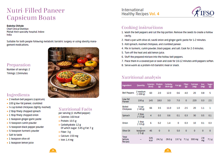 Cook Book Image