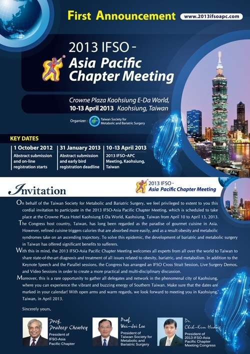 2013 IFSO Asia Pacific Chapter Meeting, Taiwan